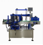 Semi-automatic round bottle labeling machine