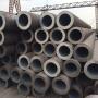 Seamless Steel Pipe