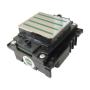 Epson I3200-U1 UV Printhead (MEGAHPRINTING)