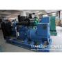 Which Supplier Should be Chosen for Yuchai Silent Generator 