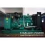 45KW 56KVA CUMMINS DIESEL GENERATOR SET