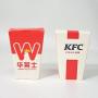 Food Paper Box Container