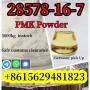 Cas 28578-16-7 PMK ethyl glycidate ( new PMK powder)