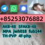 5CL 5cl-adbb 5f-adb 4f-adb 6cl-adbb 2clmdma 5f-mdma 4CL