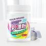 Oxygen Bleach Powder Stain Remover