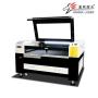 HM-1310 Series Non-metal Laser Engraving and Cutting Machine