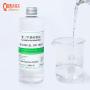 PDMS Viscosity 350cst Whitening Skin Care Additive Sunflow