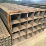 Structural Steel Square Tube
