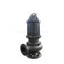 WQ Submersible Sewage Pump