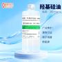 107 Adhesive, Hydroxy Silicone Oil 350 Viscosity
