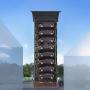 Vertical Rotary Parking System
