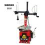 Tire Changer
