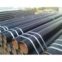 Bevelled Hot Expanded Seamless Pipe, SCH 40, DN200