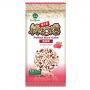 Puffed Rice Cake- Cranberry Flavor