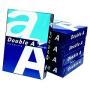 Double A paper A4 80GSM($ 0.55)
