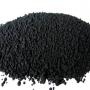 Carbon Black N220,N330,N550,N660
