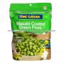 High-Quality Green Peas 180g FMCG products