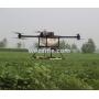 China uav agriculture dron crop sprayer for sale